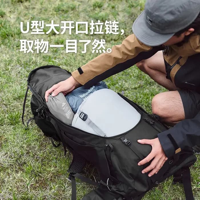 Sac de randonnée et d'alpinisme professionnel Naturehike 70L